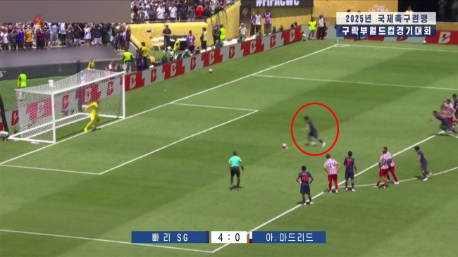북한TV, 이강인 패널티킥골장면 모자이크 처리