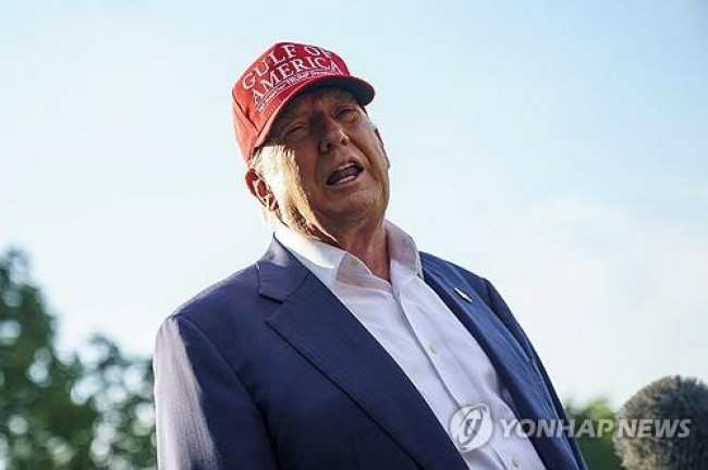 트럼프 미국 대통령