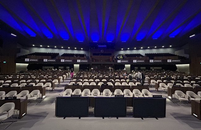 유네스코 본부 
