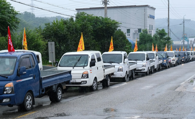 송전선로 반대 차량 시위