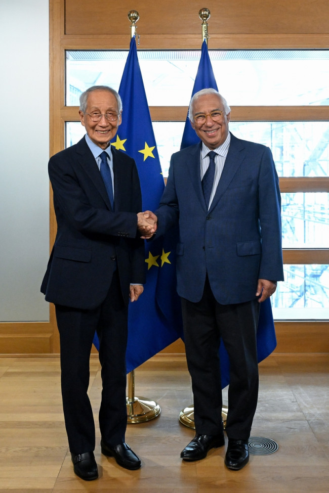 윤여준 전 장관과 EU 상임의장