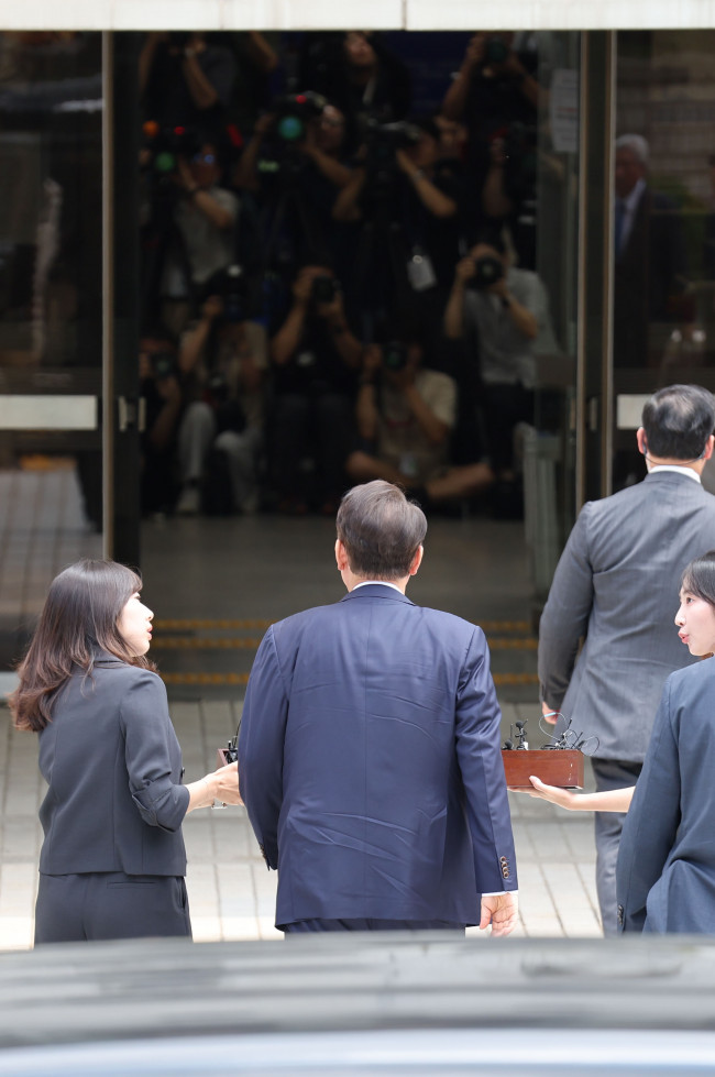 윤석열 전 대통령, 영장실질심사 출석