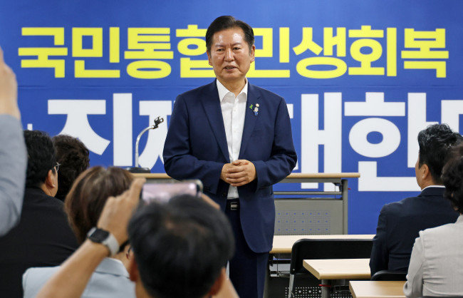 민주당 대전시당 찾은 정청래