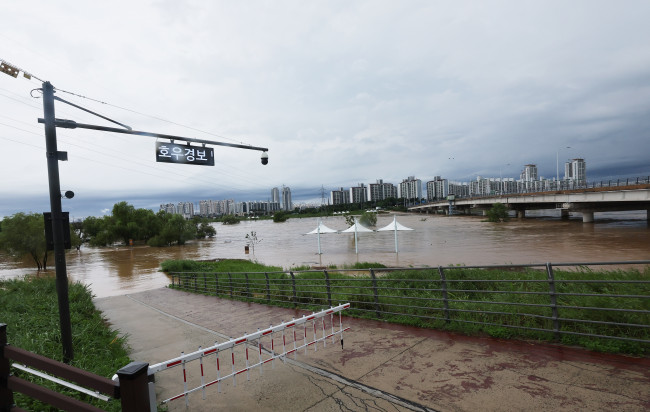 홍수주의보 발령된 군문교