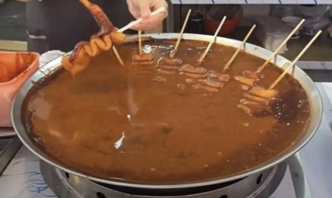 개당 3천원짜리 어묵