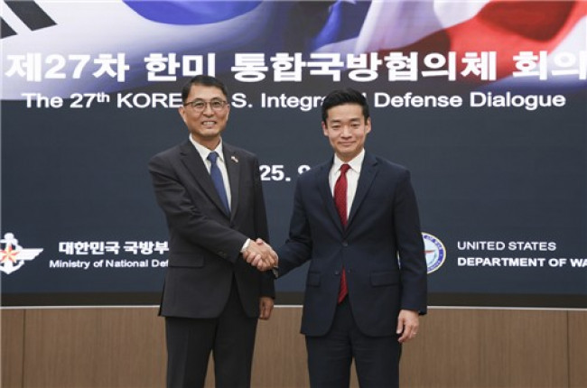 제27차 한미 통합국방협의체 회의