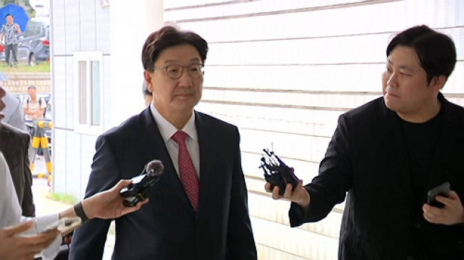 권성동, 구속 심사 출석 