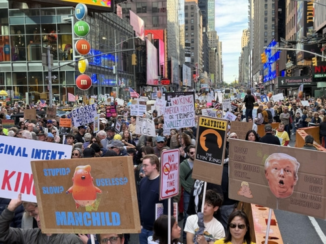 뉴욕 맨해튼 '노킹스' 시위 참가자들