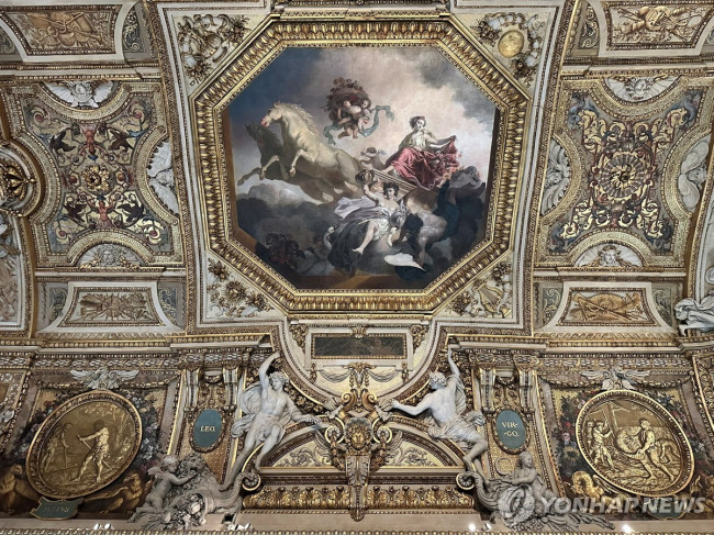 아폴론 갤러리 천장