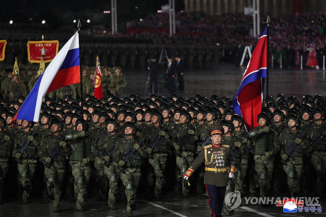 북한, 노동당 창건 80주년 경축 열병식 개최