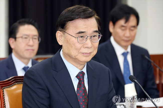 국회 정보위 출석한 이종석 국정원장