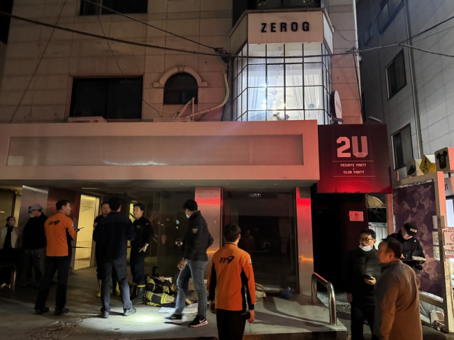 가로수길 파티룸