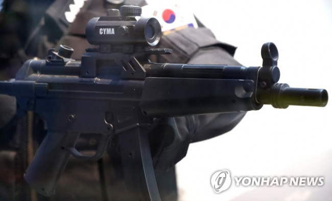 경찰 특공대 소총